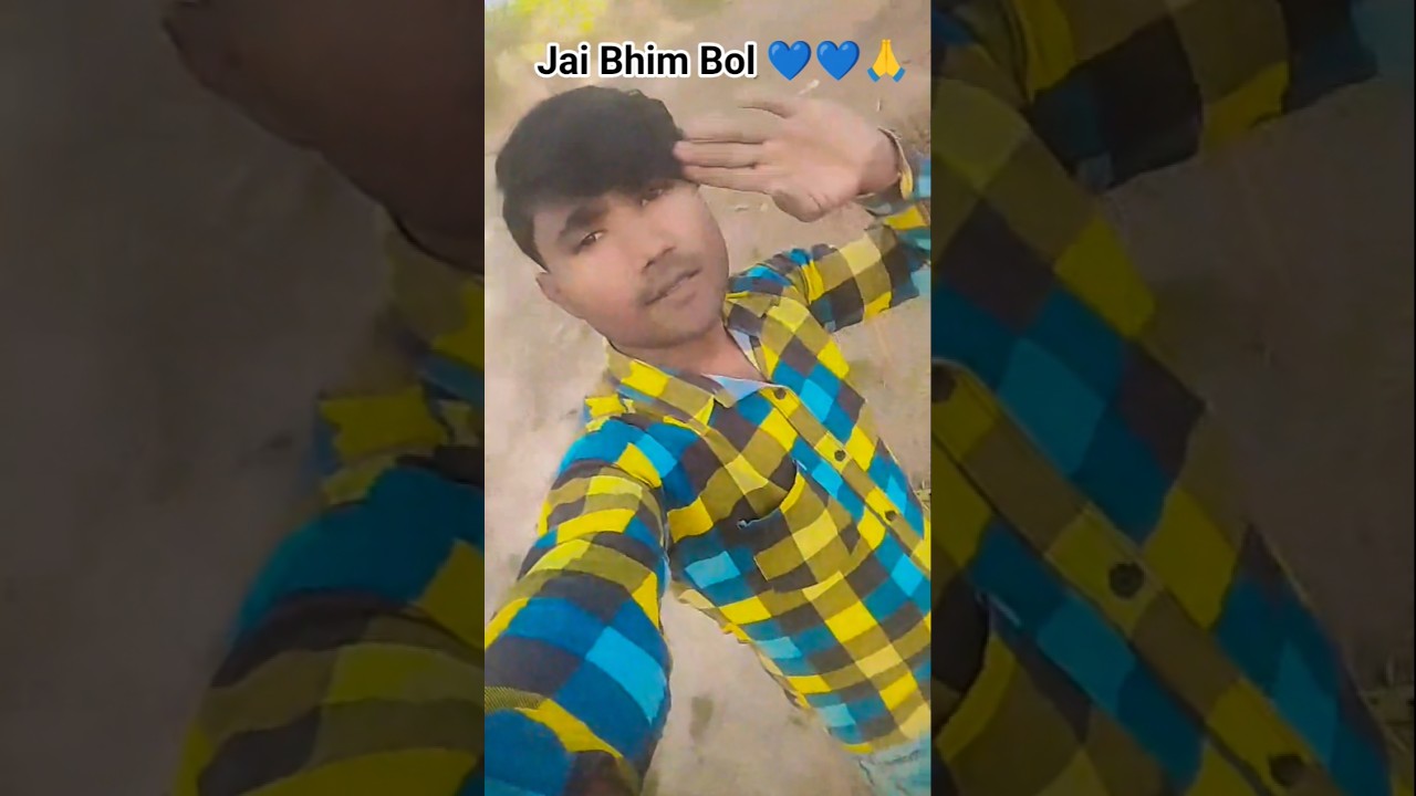 Jai Bhim Bola 