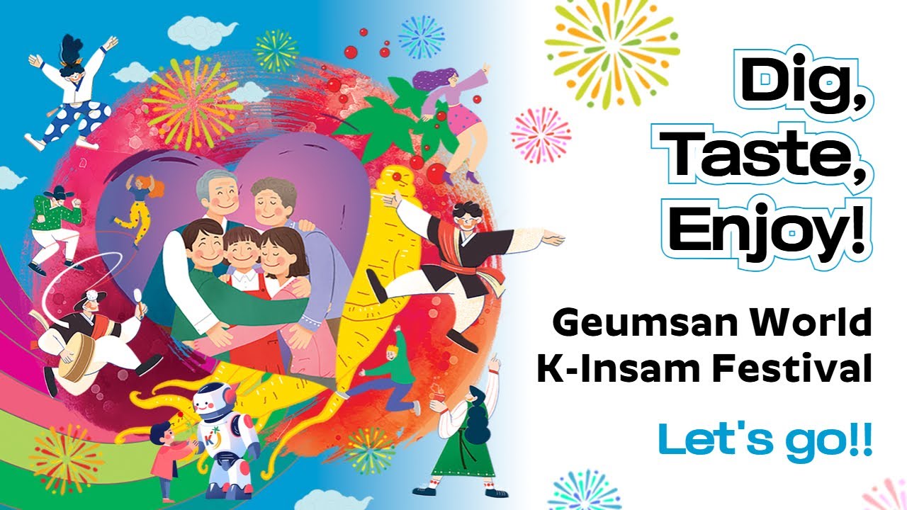 Reliving the 2024 Geumsan World K-Insam Festival