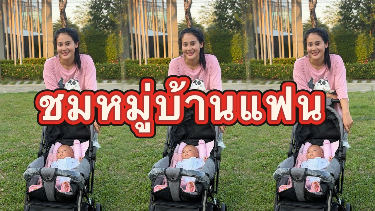 วิถีชีวิตคนดอย ep.950 ชมบรรยากาศบ้านพ่อเฟรญ่ากันจ้า