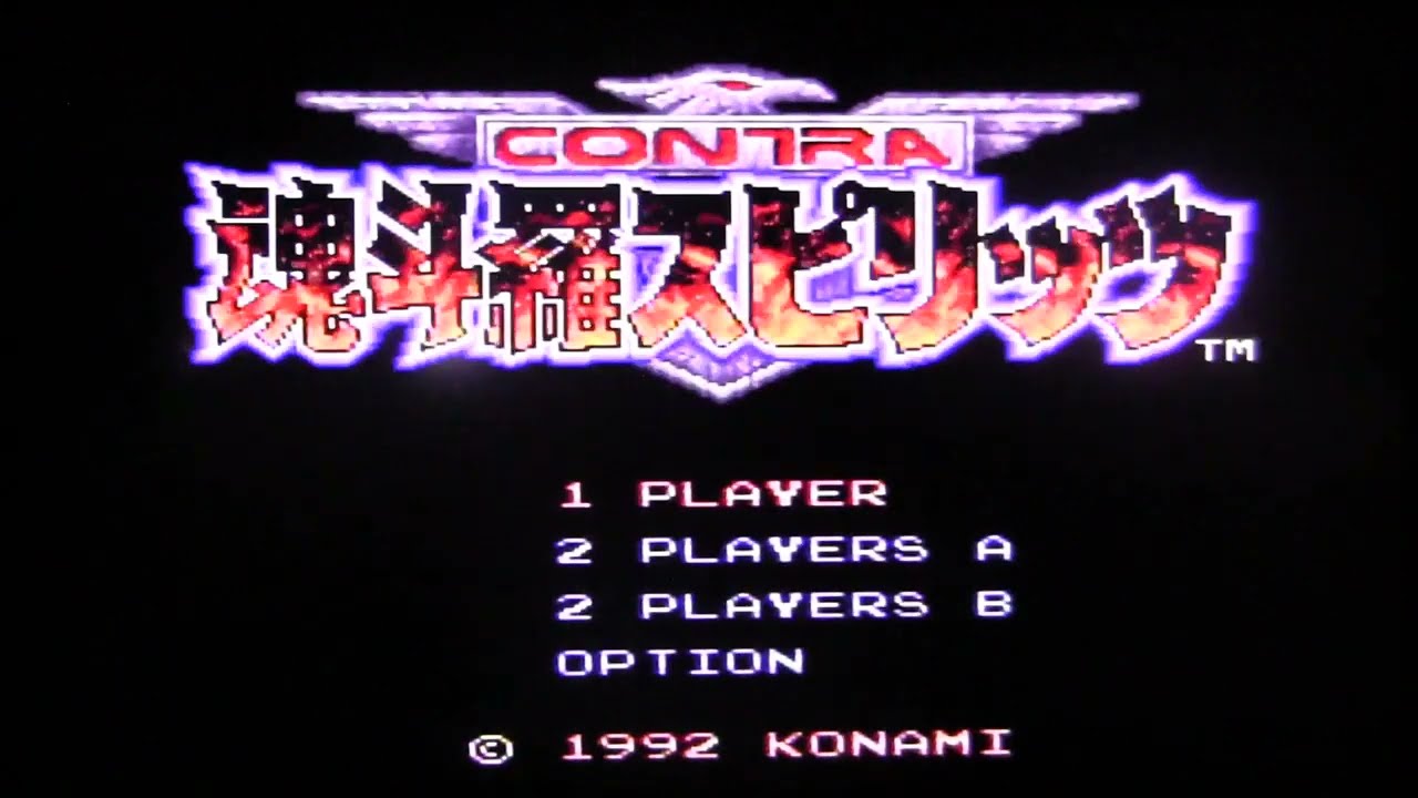魂斗羅スピリッツ（戦争ゲーム）ステージ1