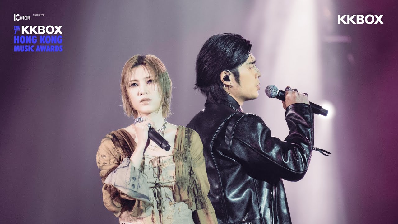 陳蕾 Panther Chan  x Yan Ting 周殷廷 - 三生有幸【第七屆 KKBOX 香港風雲榜】｜KKBOX