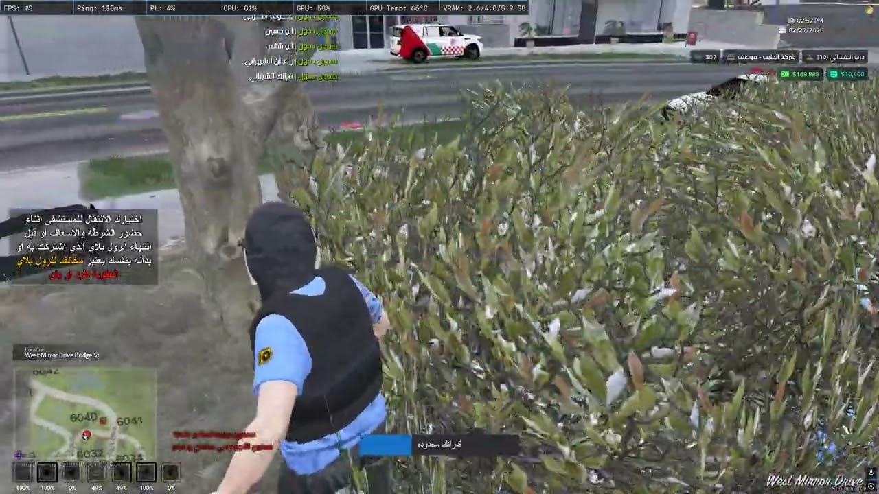 Desktop 2026 02 27   23 07 48 03 DVR