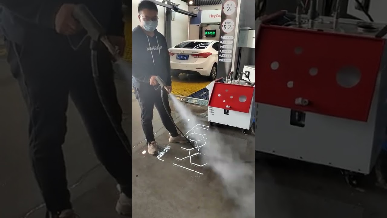 Steam Car Wash Machine