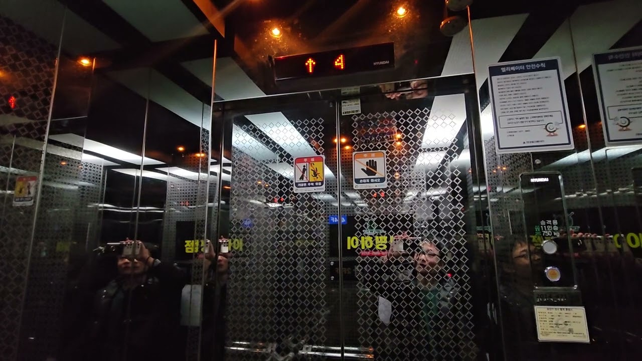 경기도 안산시 상록구 각골로 74 진선빌딩 현대 엘리베이터 탑사기 