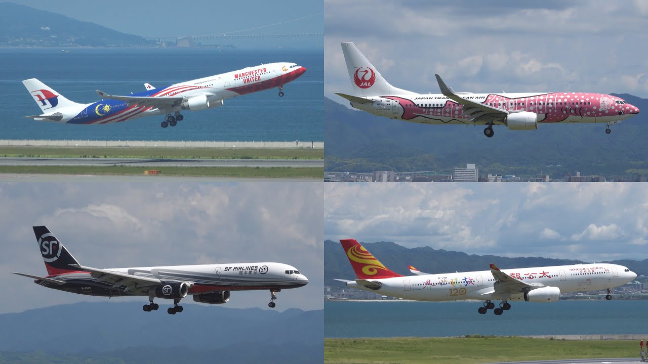 Airliners, Freighters, Bizjets | Spotting at Osaka Kansai | 24JUL2025 [4K]