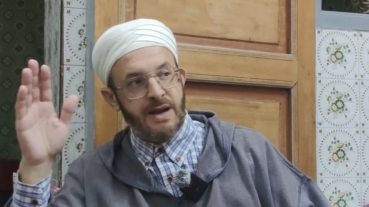 أصول الطريق لفضيلة الشيخ عبد الكبير البلغيثي