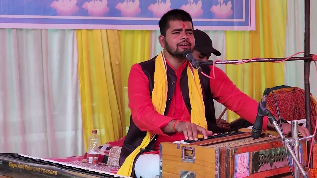 रुला देने वाला निर्गुण भजन बेटा के फटे ला करेजवा amit kumar pushpam 5