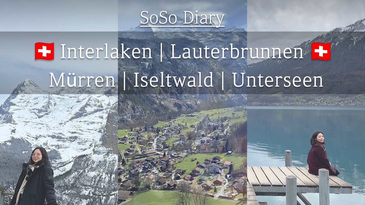 [소소Travel#10](ENG)|🇨🇭Trip to Switzerland 스위스여행, Interlaken(인터라켄), Lauterbrunnen(라우터브루넨), Murren(뮈렌)
