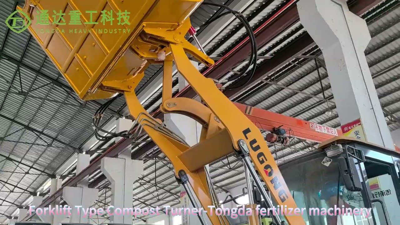 Wheel Loader Type Compost Turner