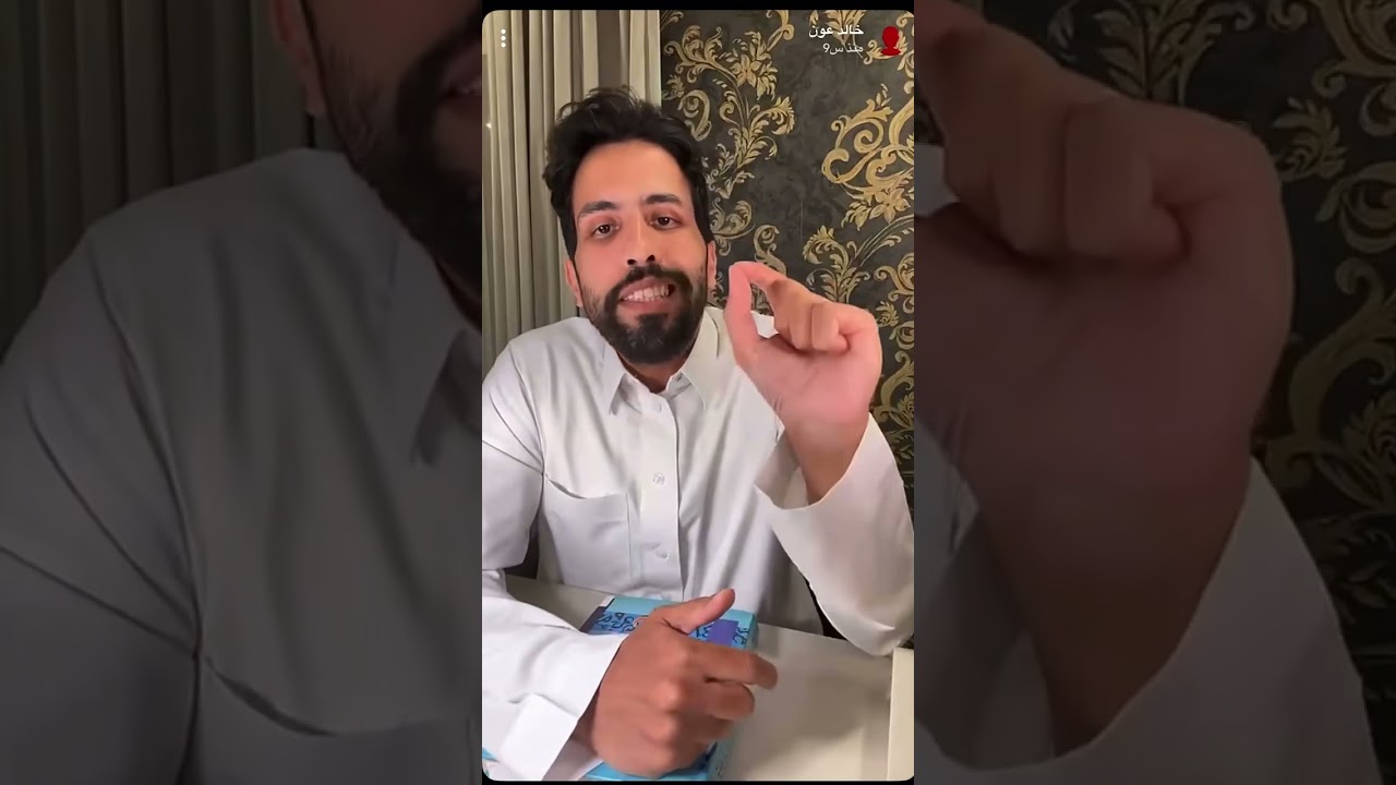 سعود مبارك .. المثقف البدوي | خالد عون