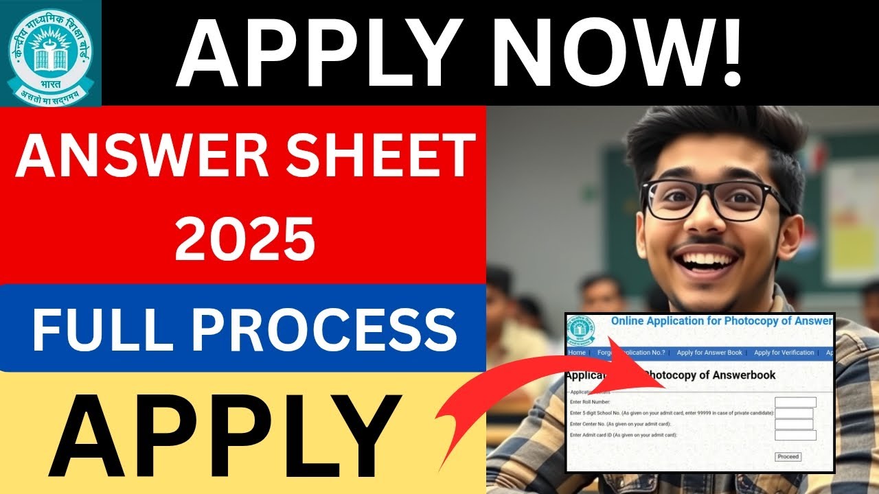 📢 CBSE 2025 Answer Sheet Photocopy: How to Apply Today ✅ Step-by-Step Guide (Live Now!)