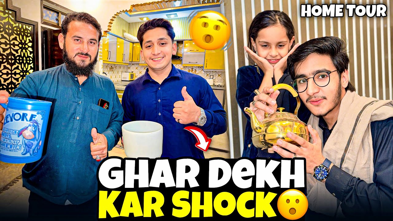 👉 Mamun ne pehli dafa poora ghar dekha 😲 #ZoVlogy 