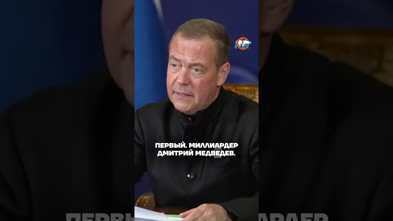 Кто будет представлять &laquo;Единую Россию&raquo; на выборах?