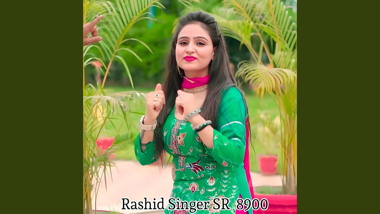Rashid Singer SR 8900