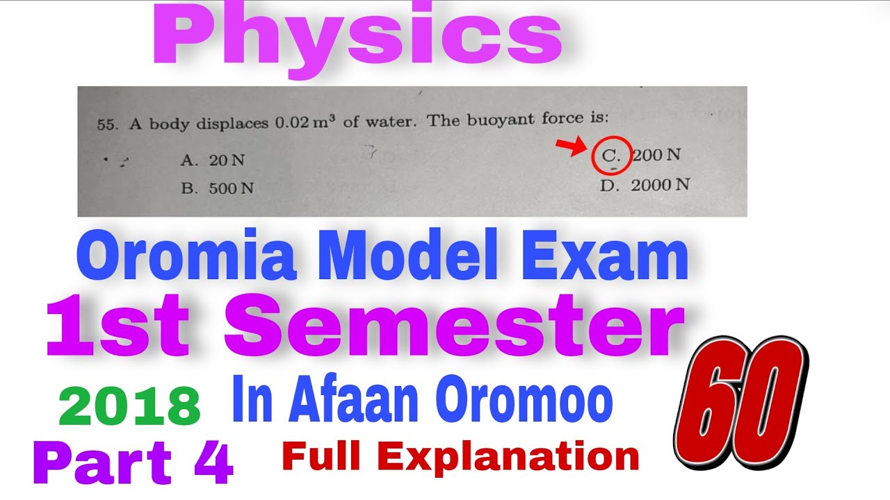Physics Oromia Model Exam first semester 2018| Oromia model exam physics subject answers_explain p4