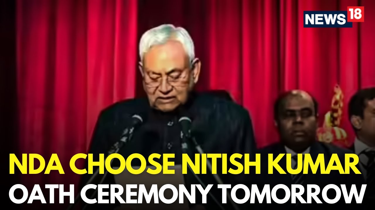 LIVE | Nitish Kumar Returns as CM | NDA Announces Bihar CM Oath Ceremony Tomorrow | Bihar Polls