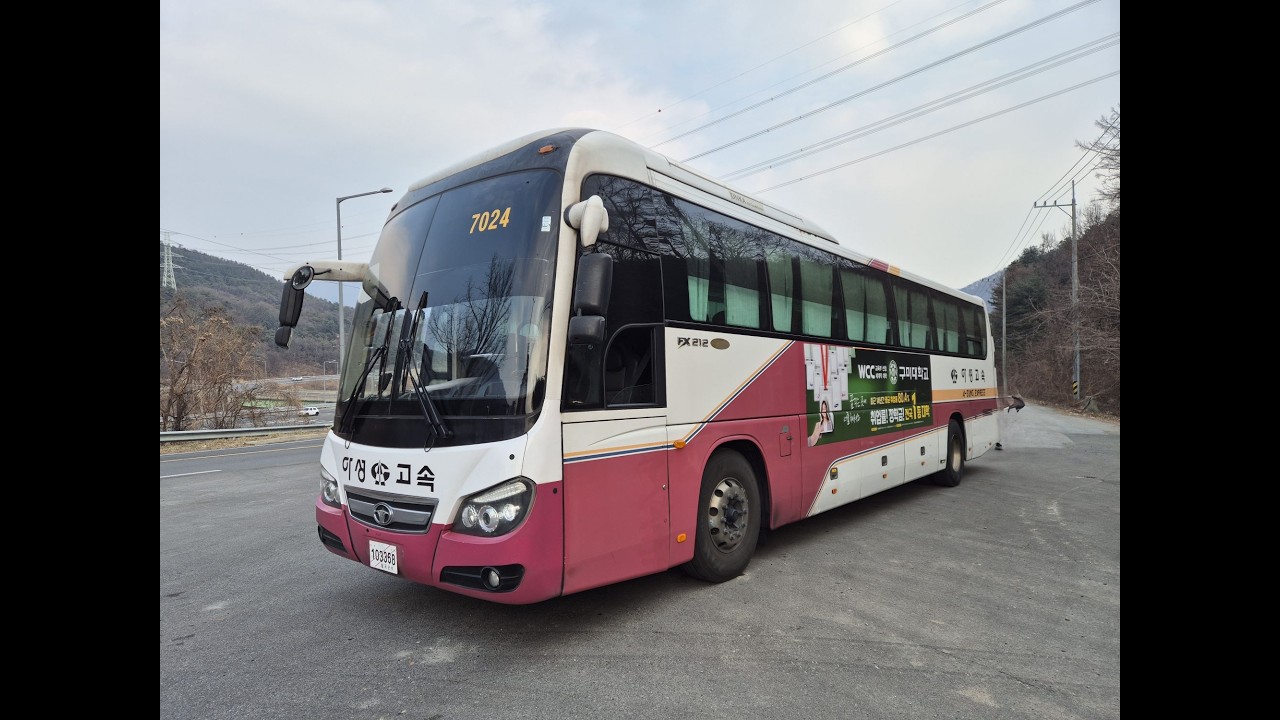 2017Y DAEWOO FX212 (export)