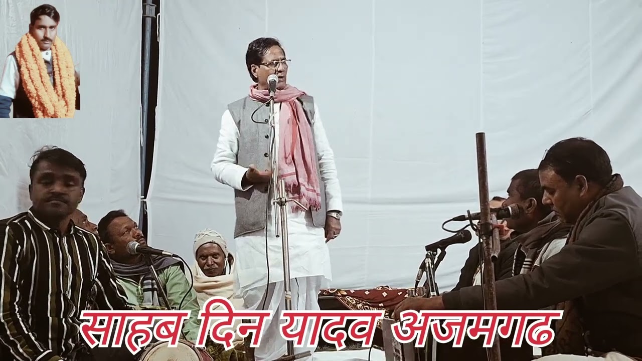 अभद्र भाषा बोलने पर कलाकारो को समझाने का प्रयास 