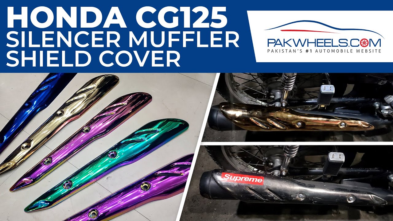 Honda CG125 Bike Silencer Muffler Shield Cover