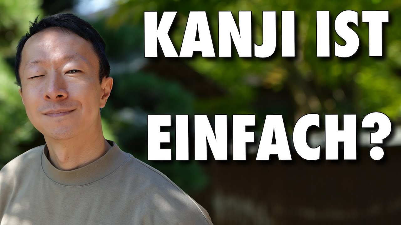 Japanisch Kanji lesen ist ziemlich einfach ...? | Einfach Japanisch lernen