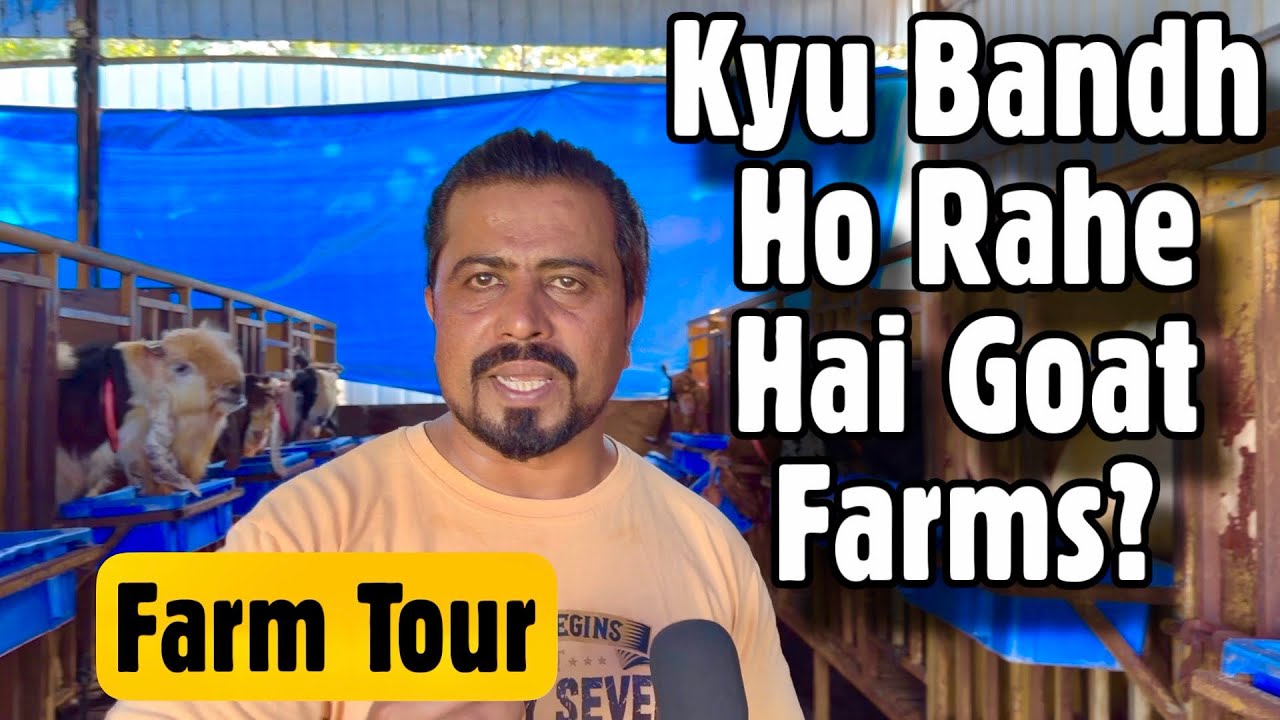 RK Goat Farm Tour Series | Episode 3