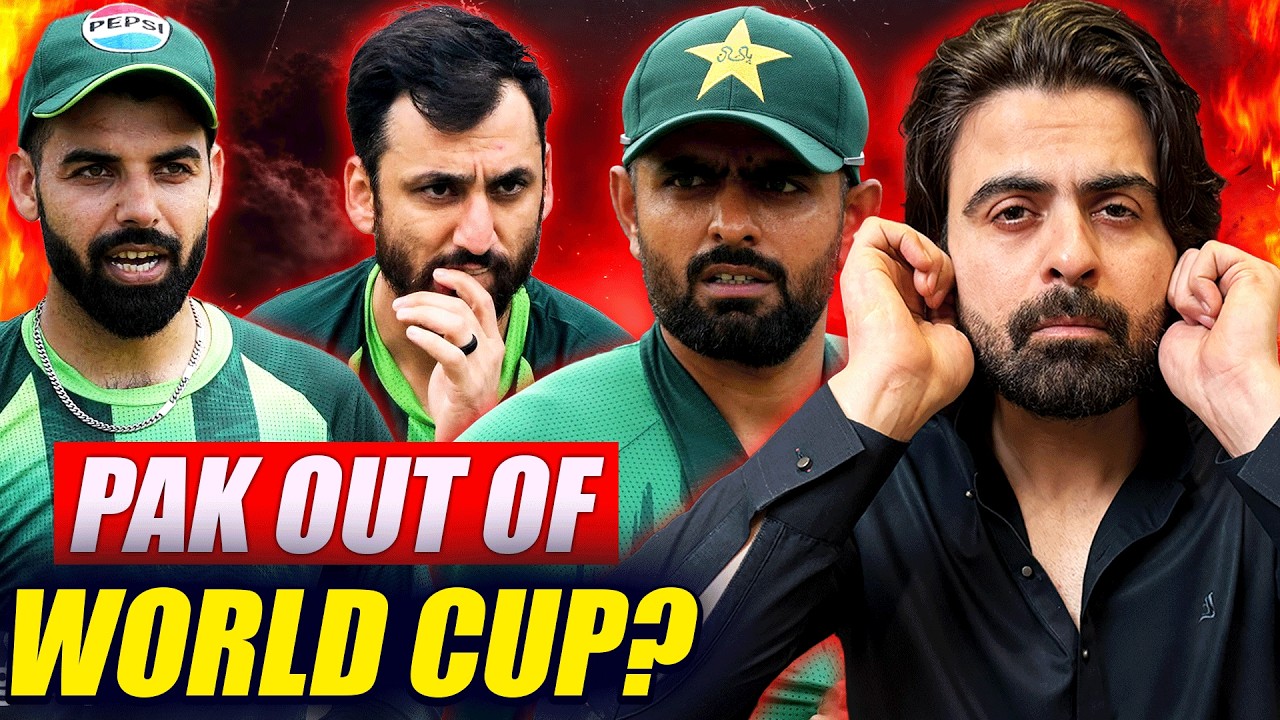 Pakistan Cricket REST IN PEACE | World Cup ELIMINATION | Poor Team Selection & Shameful Performance