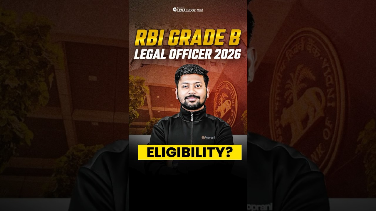 Rbi Grade B Law Officer 2026 | Most Law Students Will Miss RBI Legal Officer 2026 Because of This&hellip;😱