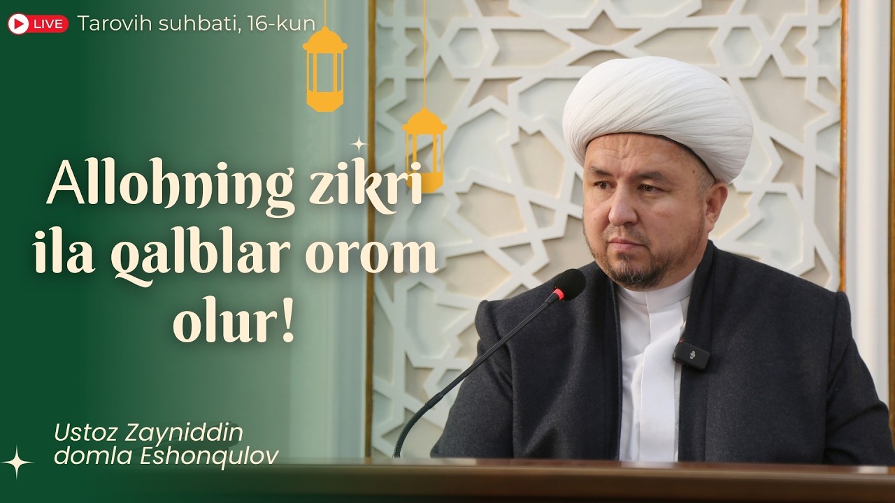 JONLI: Yetimlarga muruvvat qilishning fazilati, Tarovih suhbati, 17-kun 06.03.2026 yil