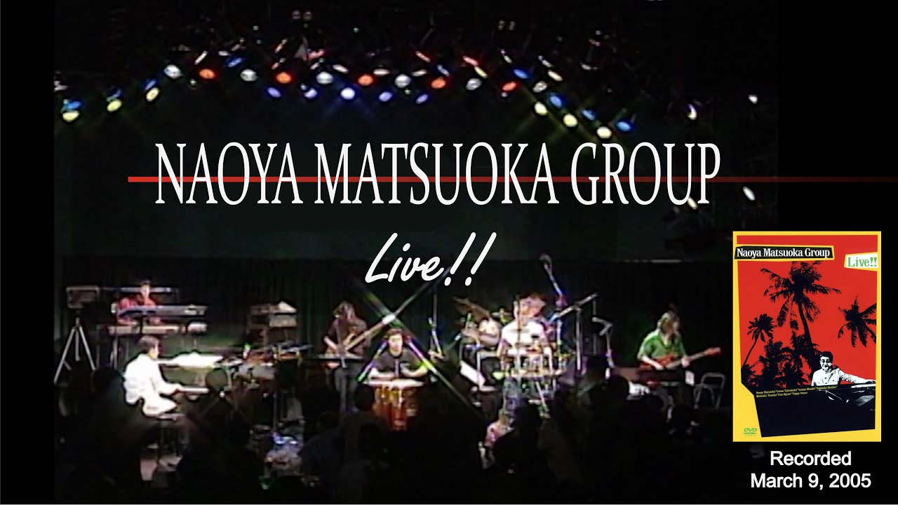 Naoya Matsuoka Group Live!!【Trailer】