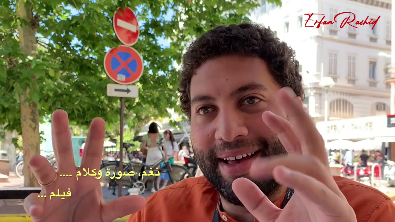 سينما / “ريش