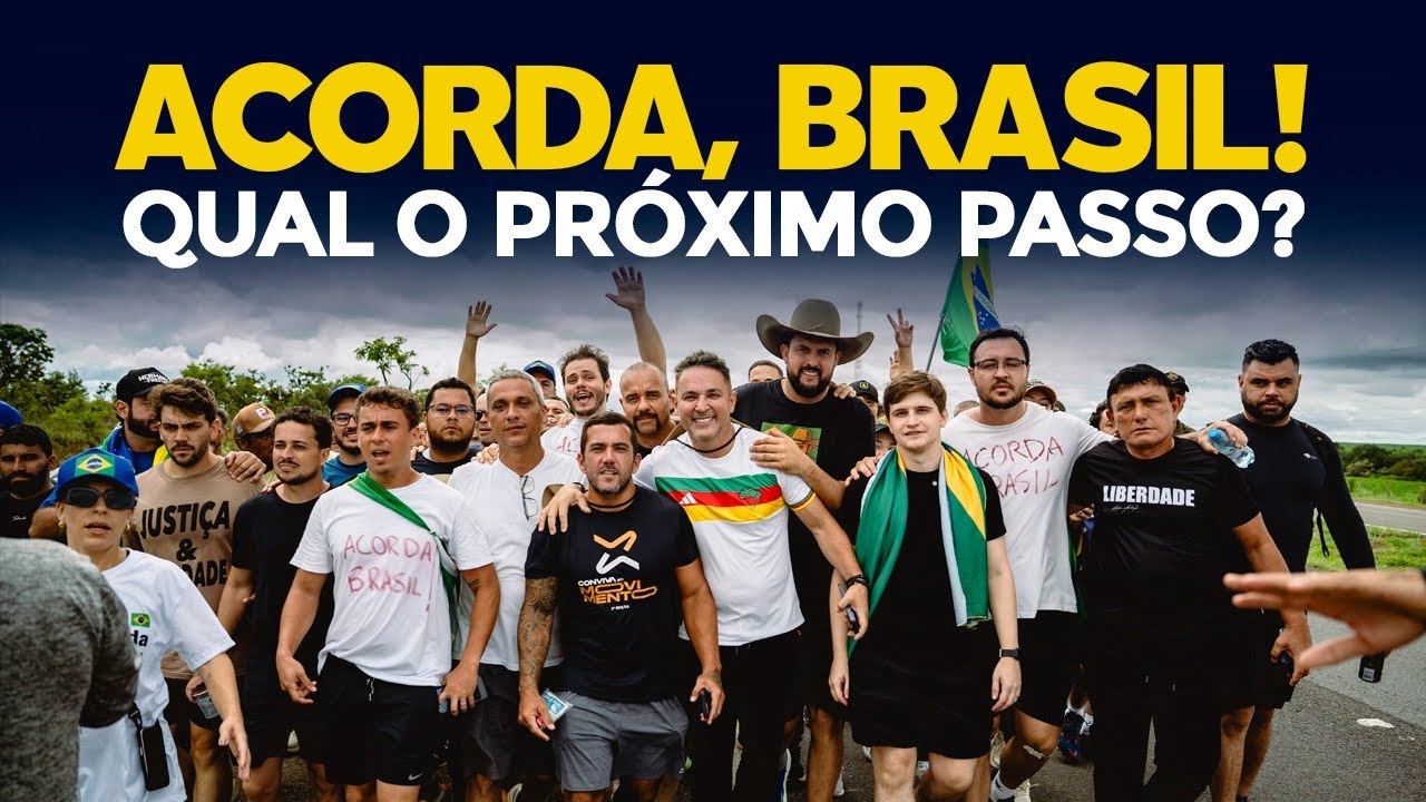E agora? Qual o próximo passo?