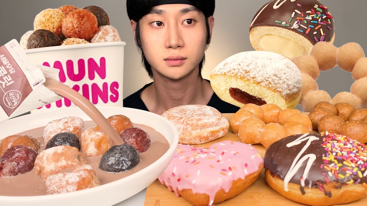던킨도너츠 먹방~먼치킨 초코우유 말먹, 츄이스티, 스트로베리필드, 보스톤크림, 핑크블라썸듀얼하트 도넛 디저트 리얼사운드 ASMR Dunkin Doughnut MUKBANG