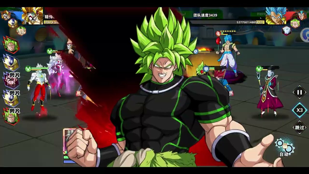 COMBO THỨC TỈNH TRUNG #49: GOGETA BLUE CHƯỞNG BAY ROSE3