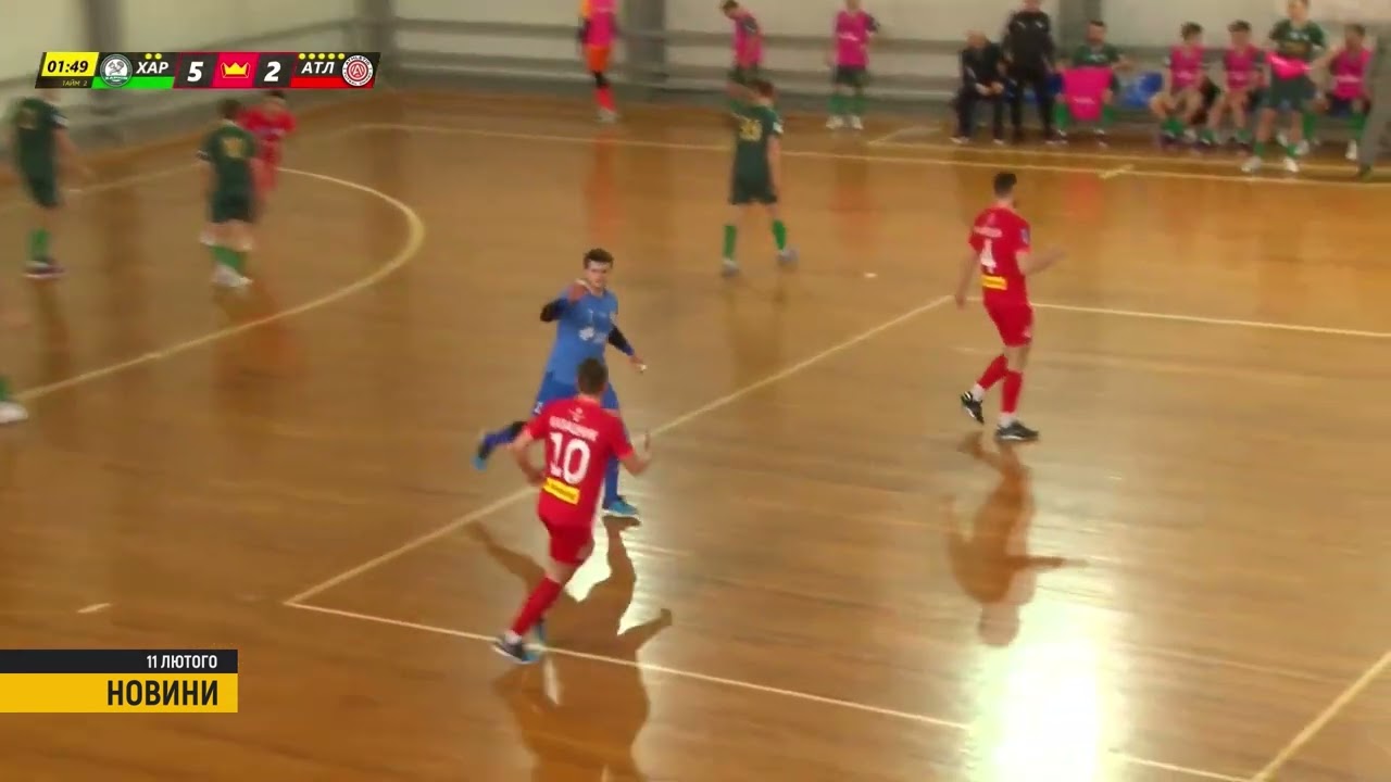 Футзал - Кубок України 1\8 фіналу. 