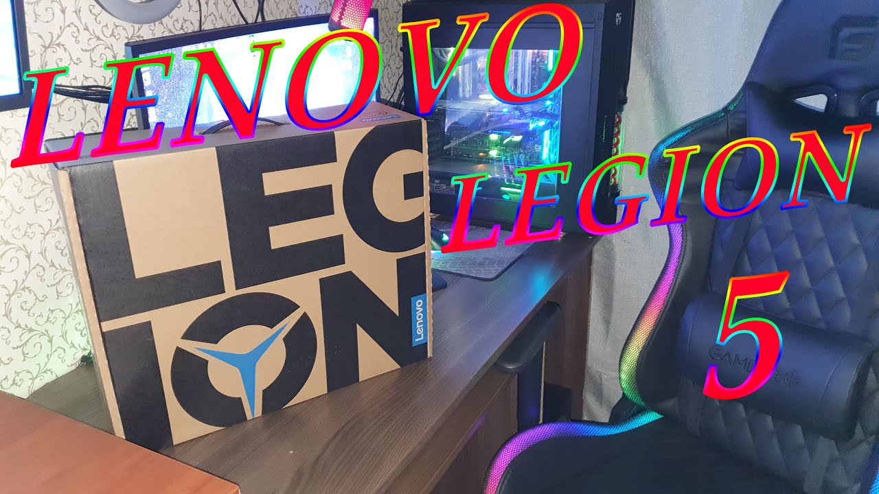 TOP за свою ЦЕНУ (2021)!!! Lenovo Legion 5 (15ARH05), 4600H, RTX2060 Обзор и мнение