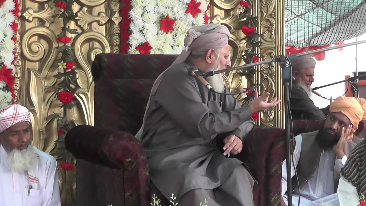 Namaz Ki Ehmiyat Aur Pabandi // Hafiz Hafeez Ur Rehman Qadri 2021 // 228 GB Samundri