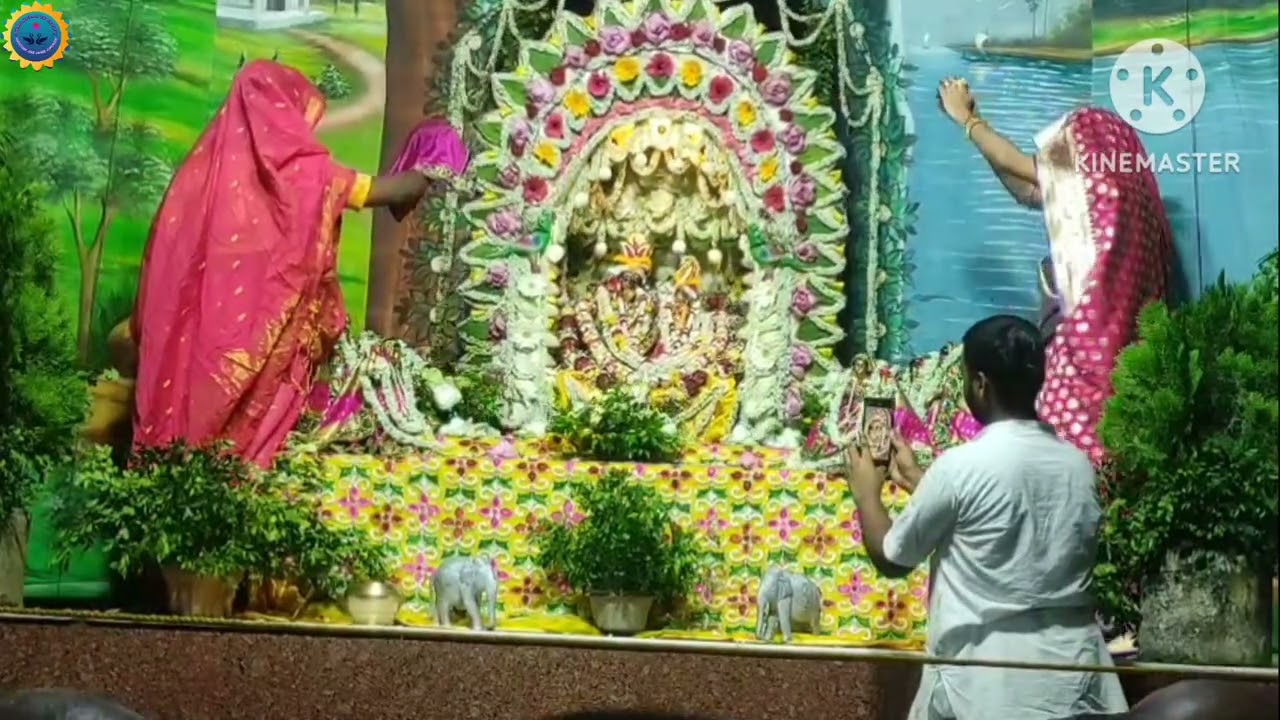 Jhulanyatra 