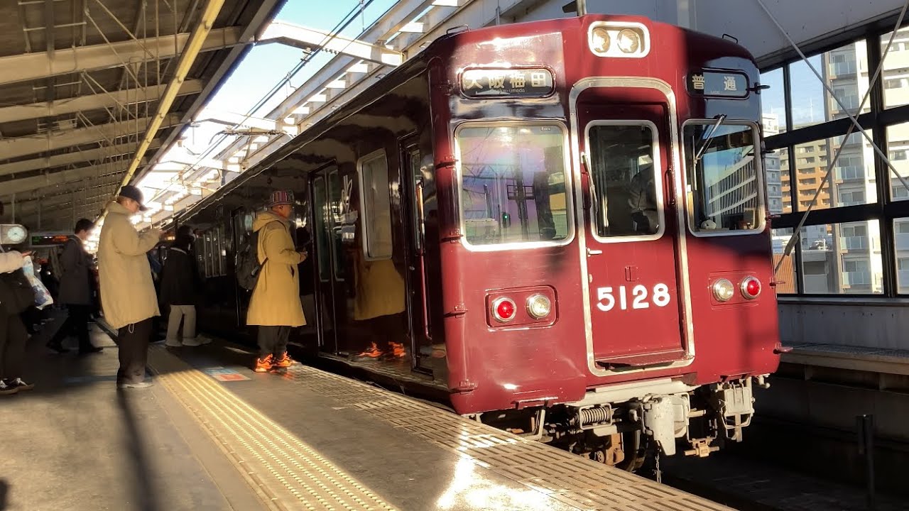 【4K】阪急宝塚線 5100系5128編成 普通大阪梅田行き 池田駅到着から発車まで