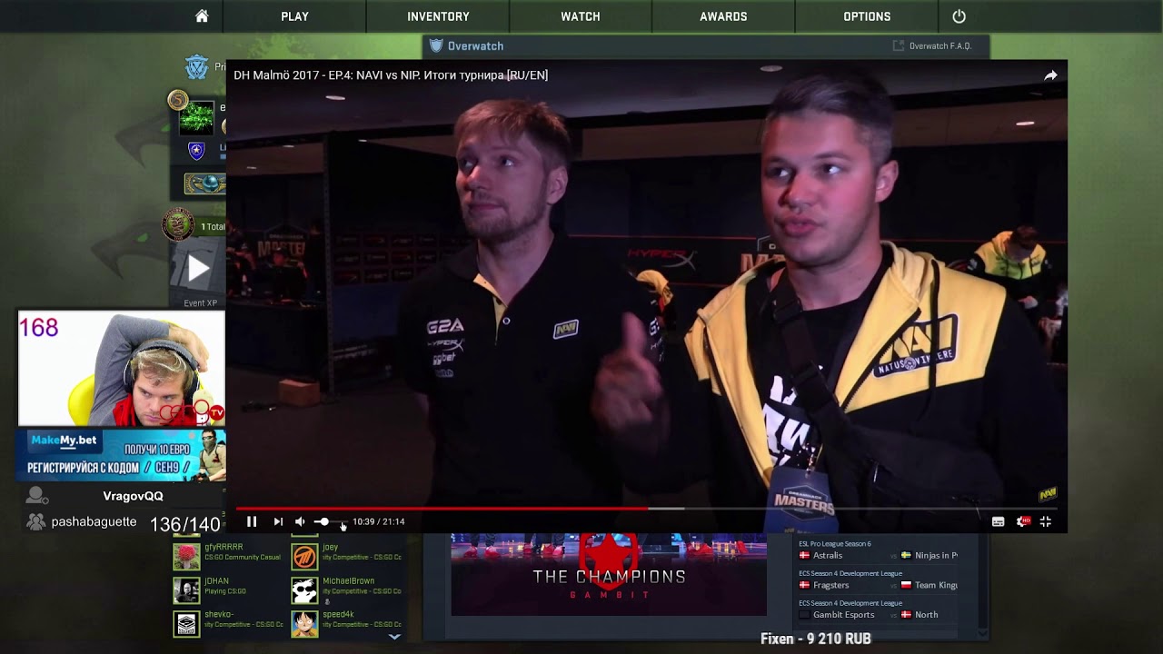 Ceh9 смотрит: NAVI CS:GO 