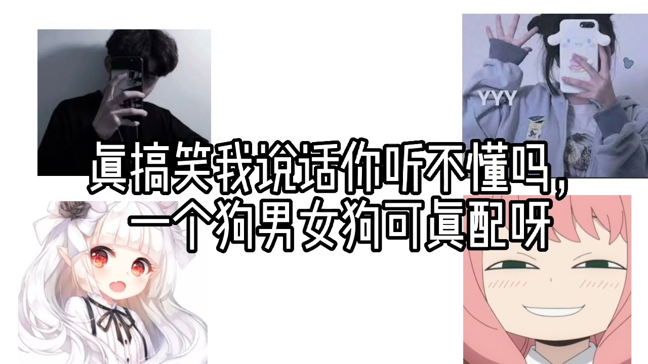 乃酱.🌹🌚 视频很长，用心看，下期想看我拍什么视频，请再留言说，谢谢