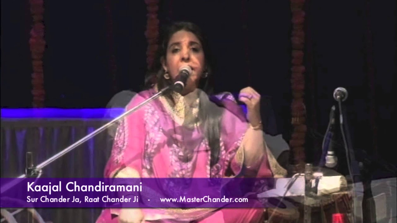 Sija Ubir Na Toon Shal Raat Huje by Kaajal Chandiramani