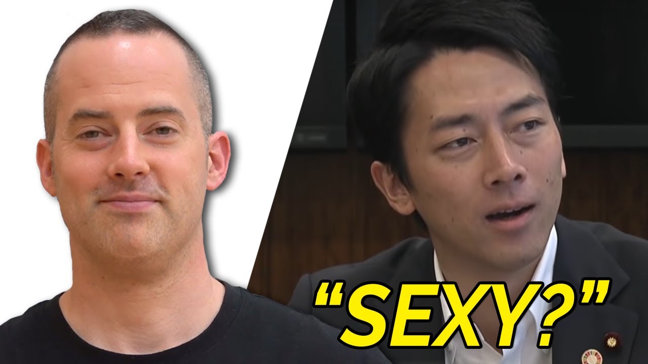 English Fluency Expert Reacts To Shinjiro Koizumi's 
