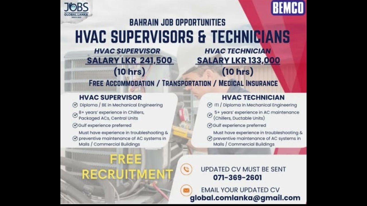 Bahrain Jobs 2025 | HVAC Supervisors & Technicians | Free Recruitment | High Salary + Free Benefits.
