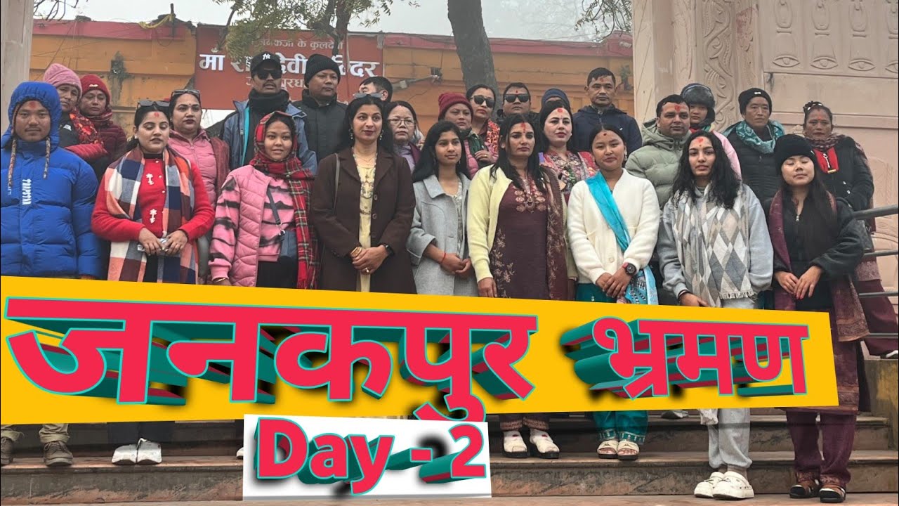 Darjeeling Tour day - 2, #tour #vlog #darjeeling 