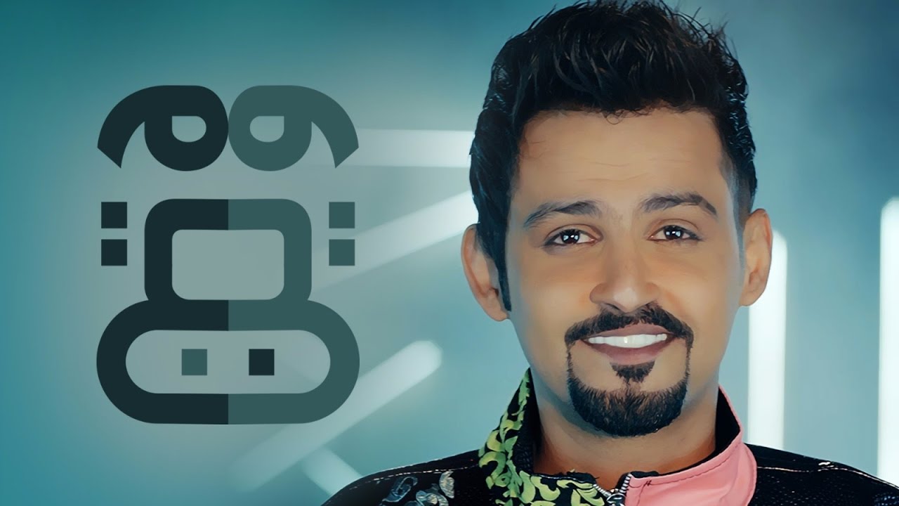 حمد القطان - وين وين (فيديو كليب حصري) | 2017