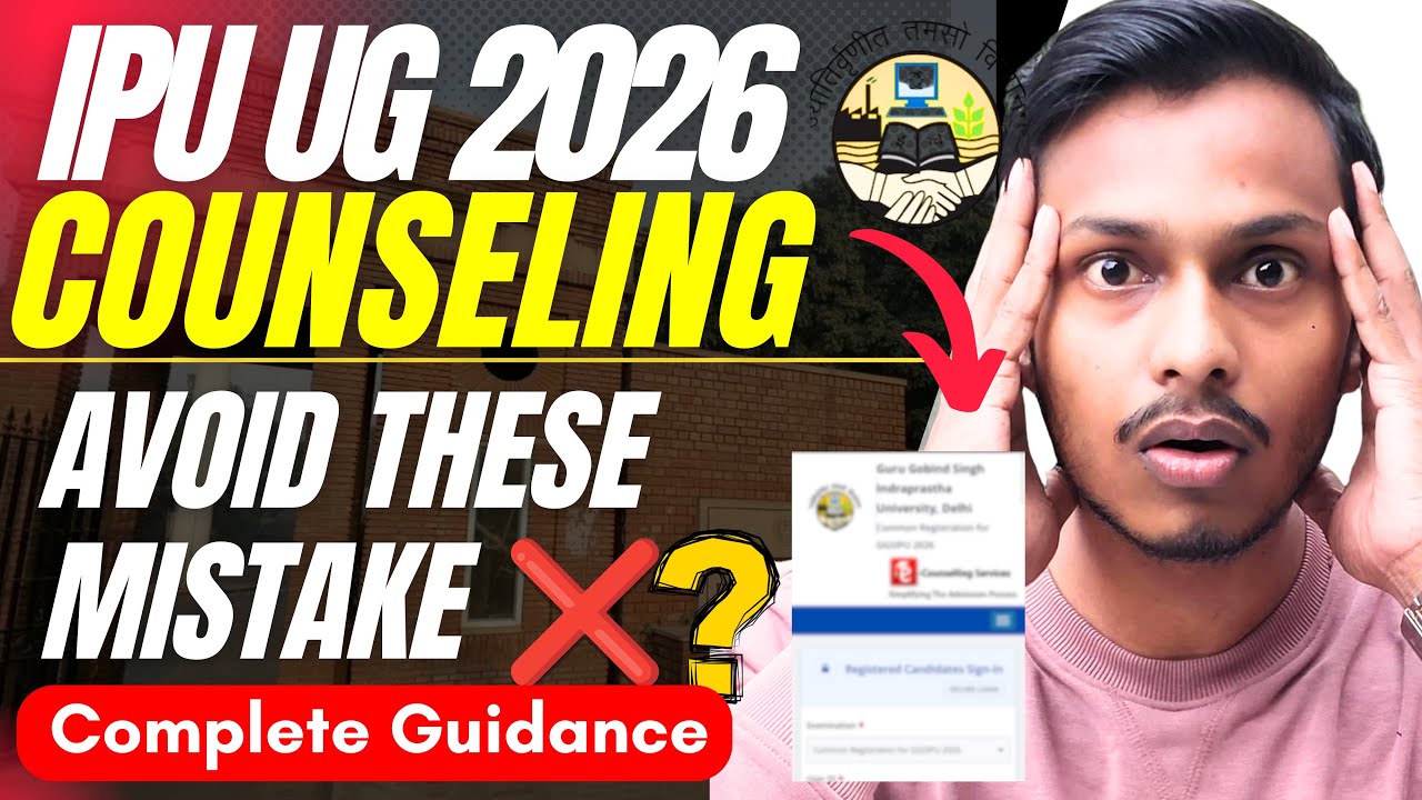 IPU Registration Ke Baad Counseling Kaise Hoti h | How To Apply For IPU Counseling 2026 Online