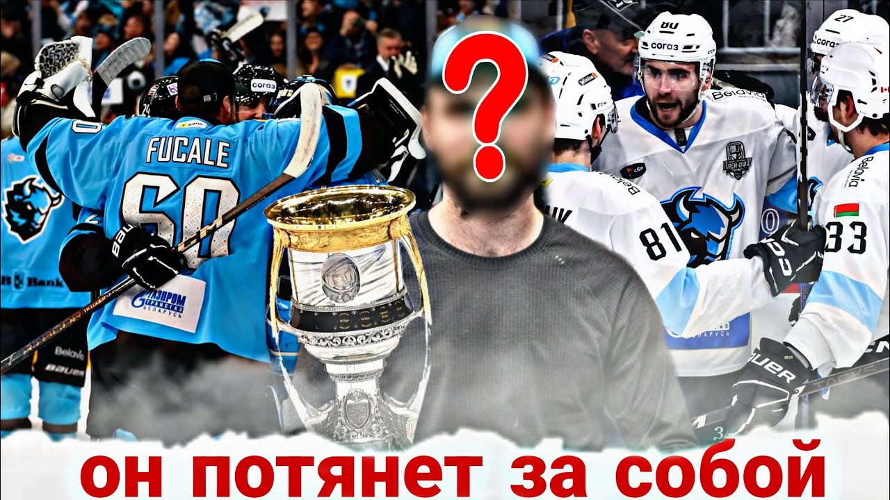 ИГРОК, КОТОРЫЙ ПОВЕДЕТ ДИНАМО ЗА КУБКОМ. ЛИДЕР В ПЛЕЙ-ОФФ
