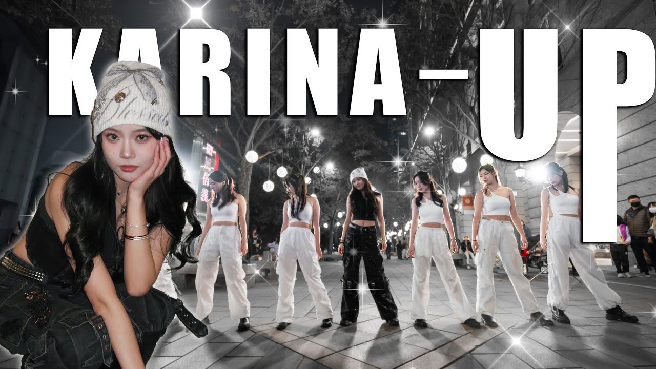 [KPOP IN PUBLIC] aespa KARINA (카리나) - 'UP' Dance Cover By BLAYDIS From Taiwan