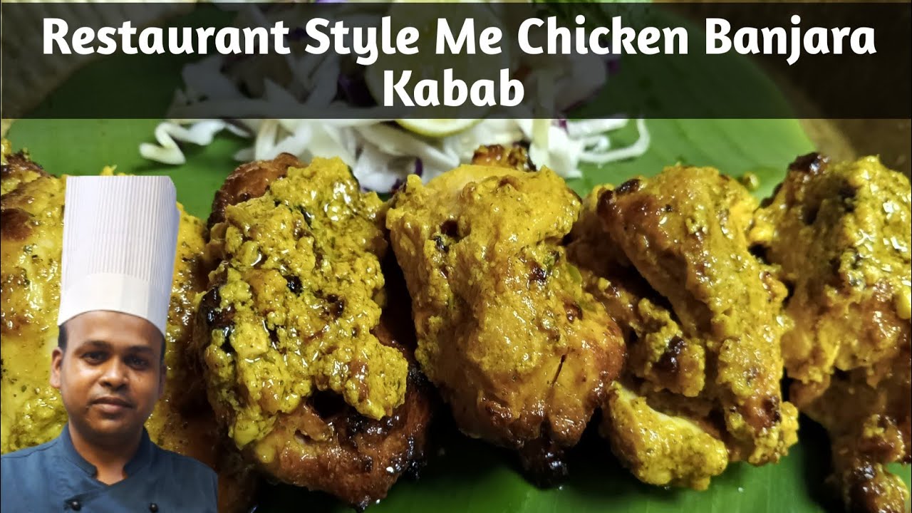 Banjara Chicken Kebab Recipe | Banjara Kabab | How To Make Banjara Kabab