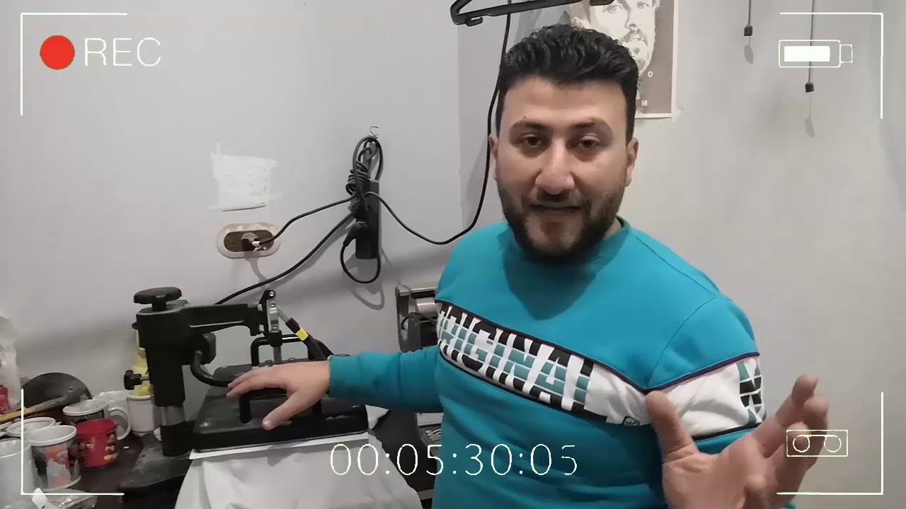 شرح وتعليم الطباعة على التيشرت بالمكبس الحراري 👍